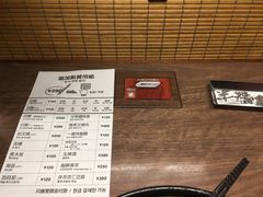 -一兰拉面(梅田阪急东通店)
