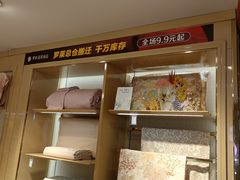 -南京商厦