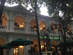 -星巴克臻选(广州沙面店)