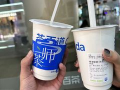 -万达广场(福州金融街店)