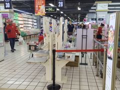 -神农美特好生鲜超市(康宁街店)