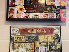 -玫瑰甜品(文明路店)