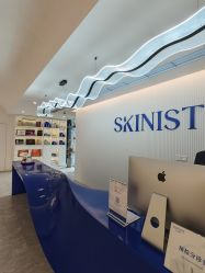 -SKINIST丽铂医疗美容