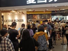 -麦当劳(保利若比邻店)