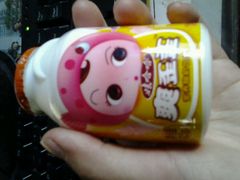 -易初莲花(银河西路店)