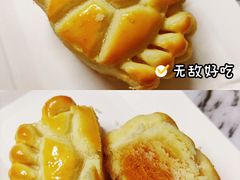 -良枫友信(陈家祠店)