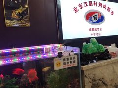 -汉丽轩韩式自助烤肉十二年(SM广场店)