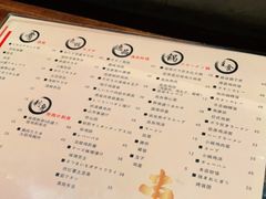 -串鑫