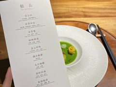 -华道钰善阁