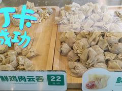 -袁亮宏饺子云吞(侯家桥菜场店)