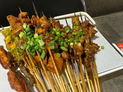 -有局·成都市井烧烤·精酿啤酒(双楠店)