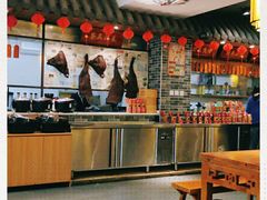 -湘江红·湖南招牌菜(莲花南路店)