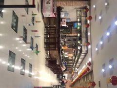 -金刚山(学府路店)