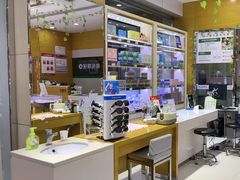 -四川大光明眼镜公司(和美东路店)