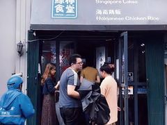 门面-绿柠食堂(北外滩店)
