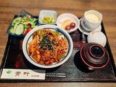 -青叶日本料理(北辰店)