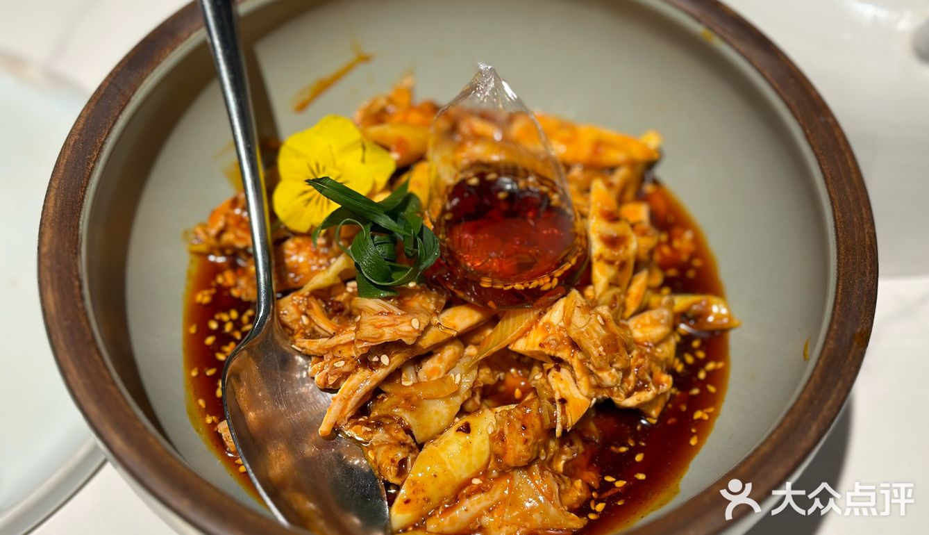 今日打卡经典川菜