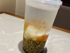 -松鹤面馆·古法焖肉面(观前店)