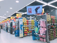 -迪卡侬(高新万达店)