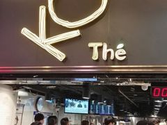 -KOI Thé(正佳广场店)