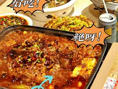 -辣四方新派川菜