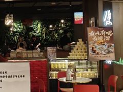 -银座和谐广场