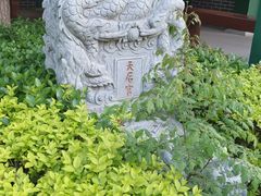 -天津妈祖文化园