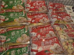 -一手店(惠新西街店)