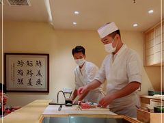 -鮨青(恒基名人购物中心店)