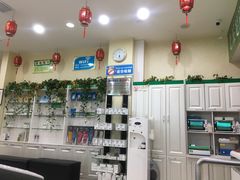 -津派修脚足道·养生调理(禄安大街店)