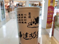 -统一梦时代购物中心