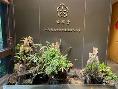-梅间堂茶馆(绿地缤纷城店)