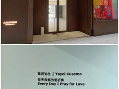 -大田秀则画廊