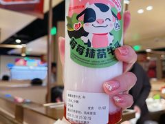 -海底捞火锅(吴中路店)