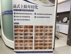 -联合丽格·张菡丽格医疗美容