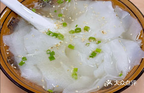 High Soup Rice Noodles