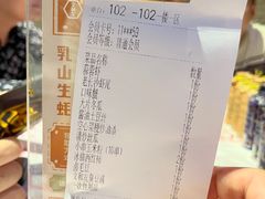 -文和友老长沙龙虾馆(化龙池店)