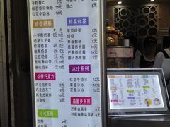 -洪都大拇指(洪都店)