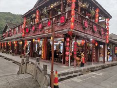 -崇州市街子古镇