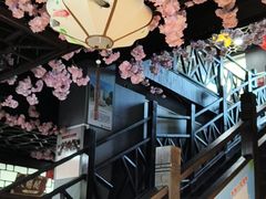 -醉御香渔家园(临沂路与大连路店)