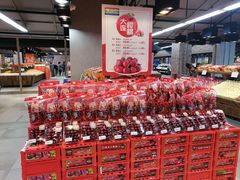 -果蔬好生活超市(乐堤港店)