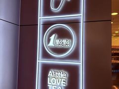 -1点点(大渡口万象汇店)