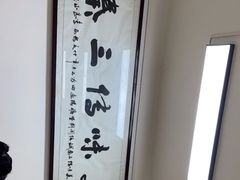 -长香源葫芦头梆梆肉(开通巷店)