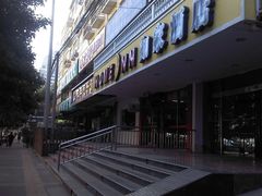 -如家酒店(北京国展三元桥店)