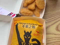 -麦当劳(萝岗敏捷广场店)