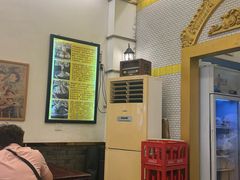 -三两春(浦三路店)