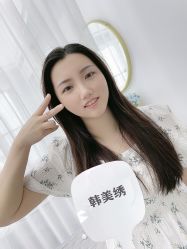 -韩美绣·骨相纹眉·洗眉美瞳线