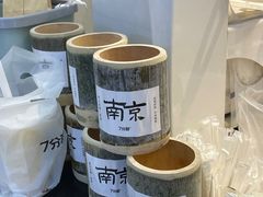 -7分甜(雨花客厅店)