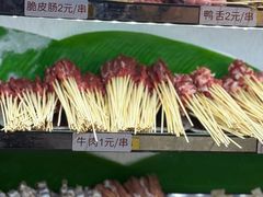 -玛扎烧烤私房菜