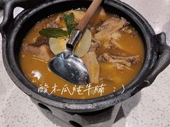 -半山腰·云南菜(侨福芳草地店)